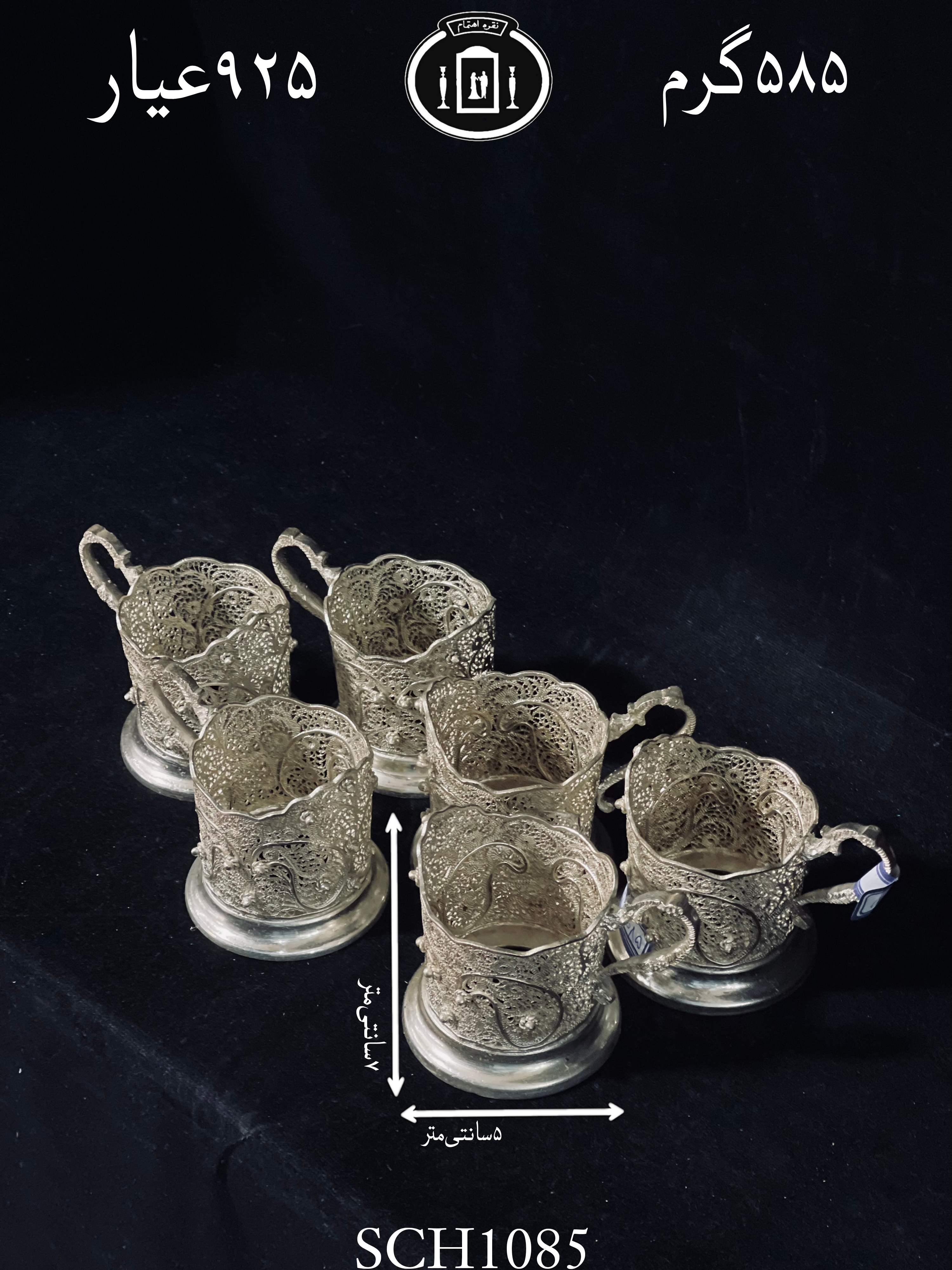 خرید گیره چای خوری نقره ملیله ممتاز۹۲۵٪استاندارد ایران