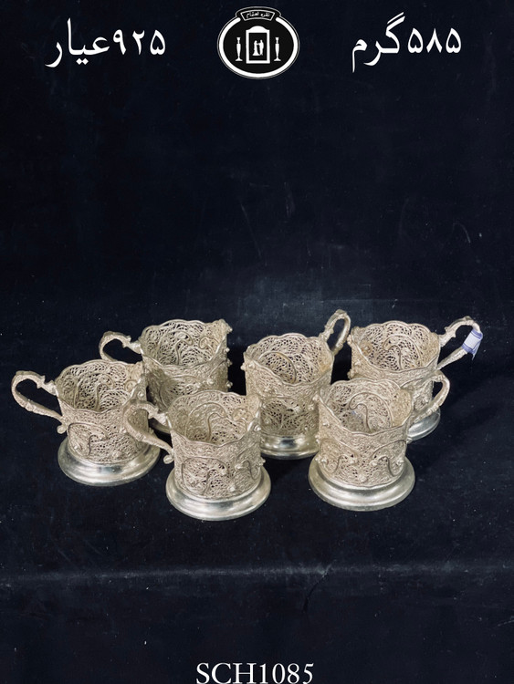 قیمت گیره چای خوری نقره ملیله ممتاز۹۲۵٪استاندارد ایران