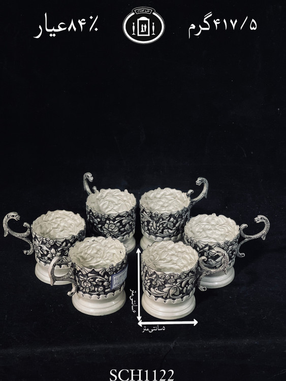 گیره خرید چای خوری نقره قلم گل برجسته سیاه قلم۸۴٪استاندارد ایران