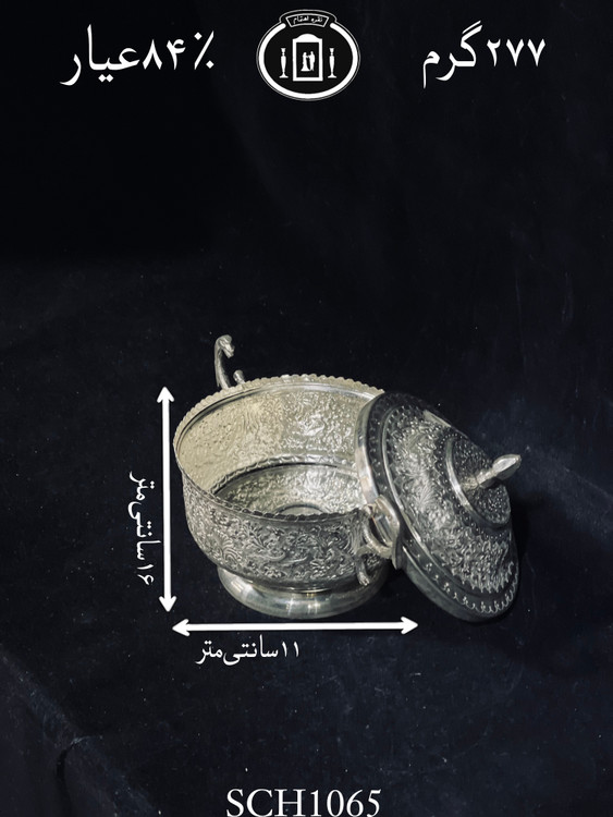 قیمت قندان دردار قلم گل و مرغ ممتاز۸۴٪استاندارد ایران