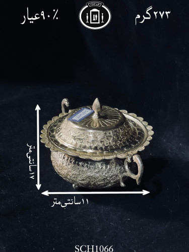 خرید قندان دردار قلم گل و مرغ ممتاز۹۰٪استاندارد ایران