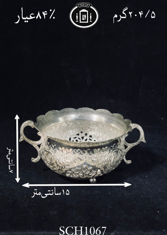 خرید قندان دسته دار قلم گل و مرغ و شبکه۸۴٪استاندارد ایران