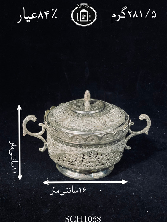 قیمت قندان دسته دار دردار قلم گل و مرغ۸۴٪استاندارد ایران