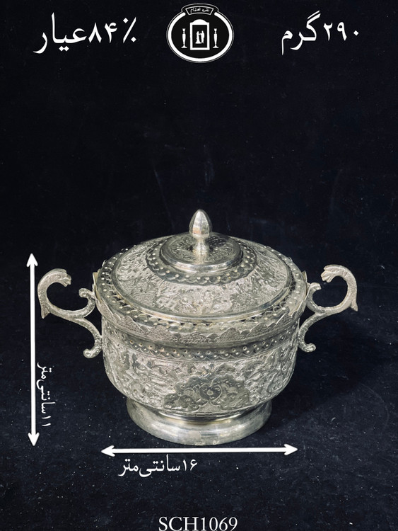 قیمت قندان دسته دار دردار قلم گل و مرغ۸۴٪استاندارد ایران