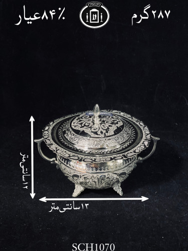 خرید قندان دسته دار دردار قلم مینیاتور ممتاز۸۴٪استاندارد ایران