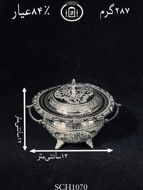 خرید قندان دسته دار دردار قلم مینیاتور ممتاز۸۴٪استاندارد ایران