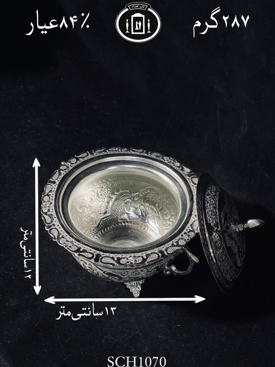 قیمت قندان دسته دار دردار قلم مینیاتور ممتاز۸۴٪استاندارد ایران