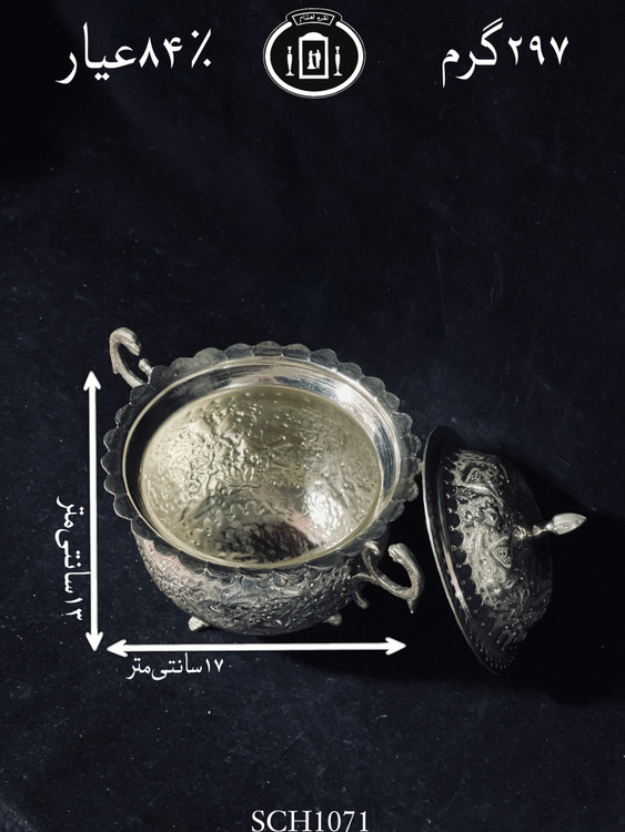 قیمت قندان دسته دار دردار قلم گل و مرغ۸۴٪استاندارد ایران