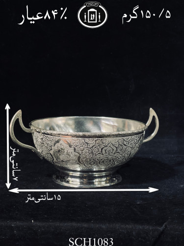 خرید قندان دسته دار قلم مینیاتور ممتاز۸۴٪استاندارد ایران