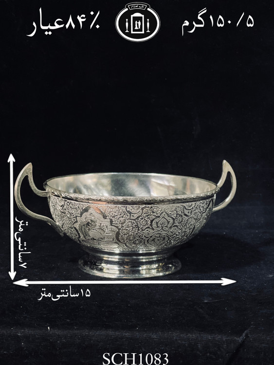 خرید قندان دسته دار قلم مینیاتور ممتاز۸۴٪استاندارد ایران