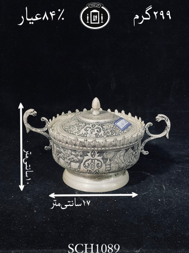 خرید قندان دسته دار دردار قلم مینیاتورسیاه قلم پتینه ممتاز۸۴٪استاندارد ایران