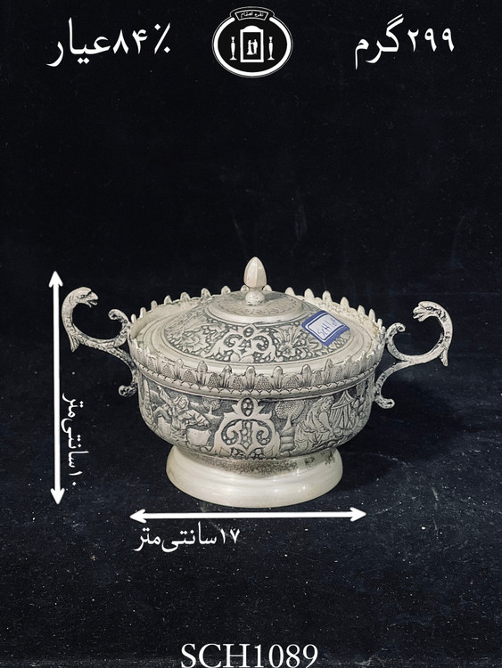 خرید قندان دسته دار دردار قلم مینیاتورسیاه قلم پتینه ممتاز۸۴٪استاندارد ایران