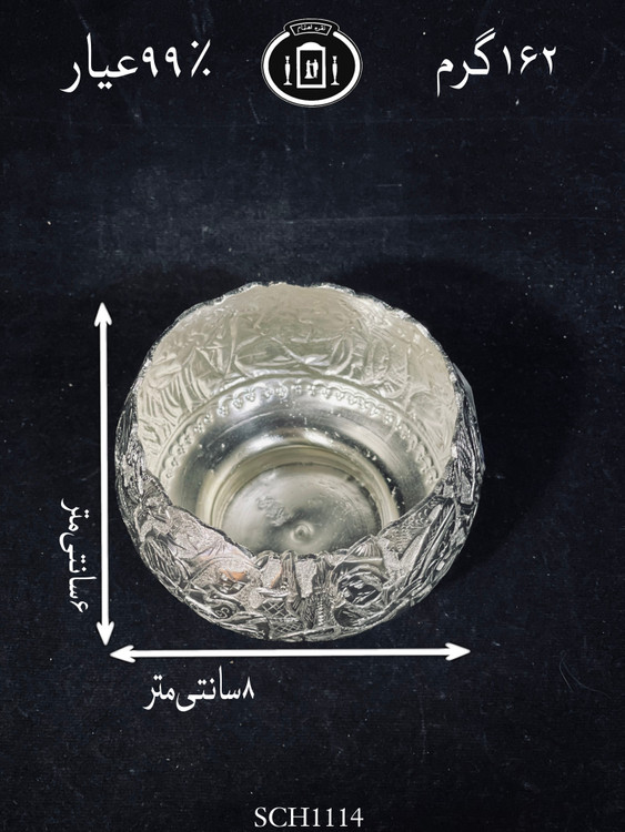 خرید قندان قلم مینیاتور ممتاز۹۹٪استاندارد ایران