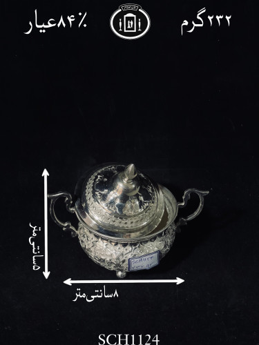 قیمت قندان دسته دار دردار قلم گل و مرغ۸۴٪استاندارد ایران