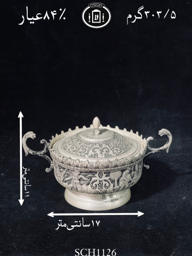 خرید قندان دسته دار دردار قلم مینیاتورسیاه قلم پتینه ممتاز۸۴٪استاندارد ایران