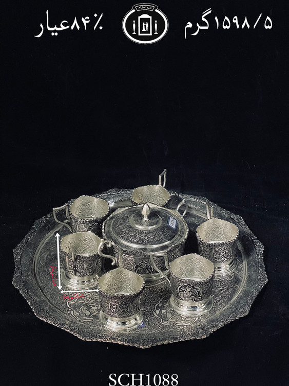 خرید سرویس چای خوری نقره گرد مینیاتور فوق ممتاز۸۴٪استاندارد ایران