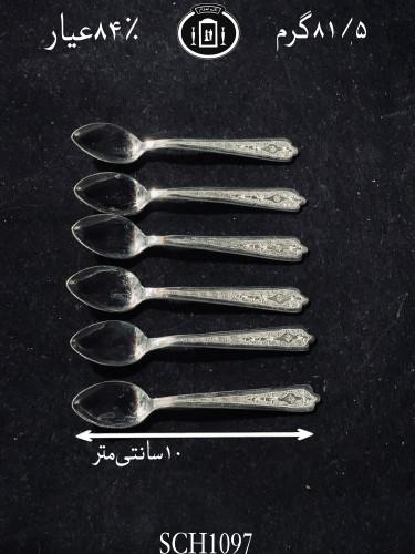 خرید قاشق چای خوری نقره قلم گل و بته۸۴٪استاندارد ایران