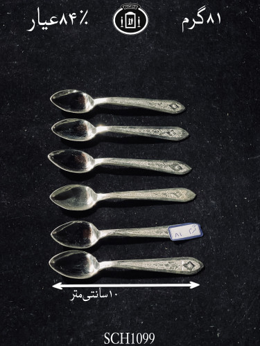 خرید قاشق چای خوری نقره قلم گل و بته۸۴٪استاندارد ایران