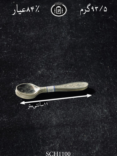 خرید قاشق چای خوری نقره قلم گل و بته۸۴٪استاندارد ایران