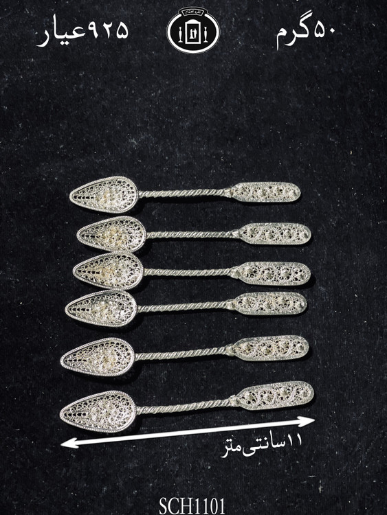 خرید قاشق چای خوری نقره ملیله ممتاز۹۲۵٪استاندارد ایران