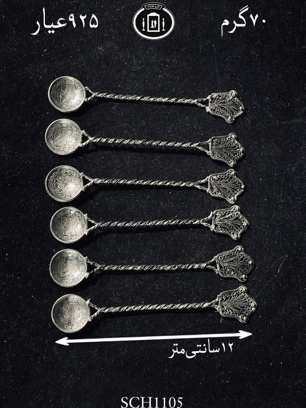 خرید قاشق چای خوری نقره ملیله ممتاز۹۲۵٪استاندارد ایران