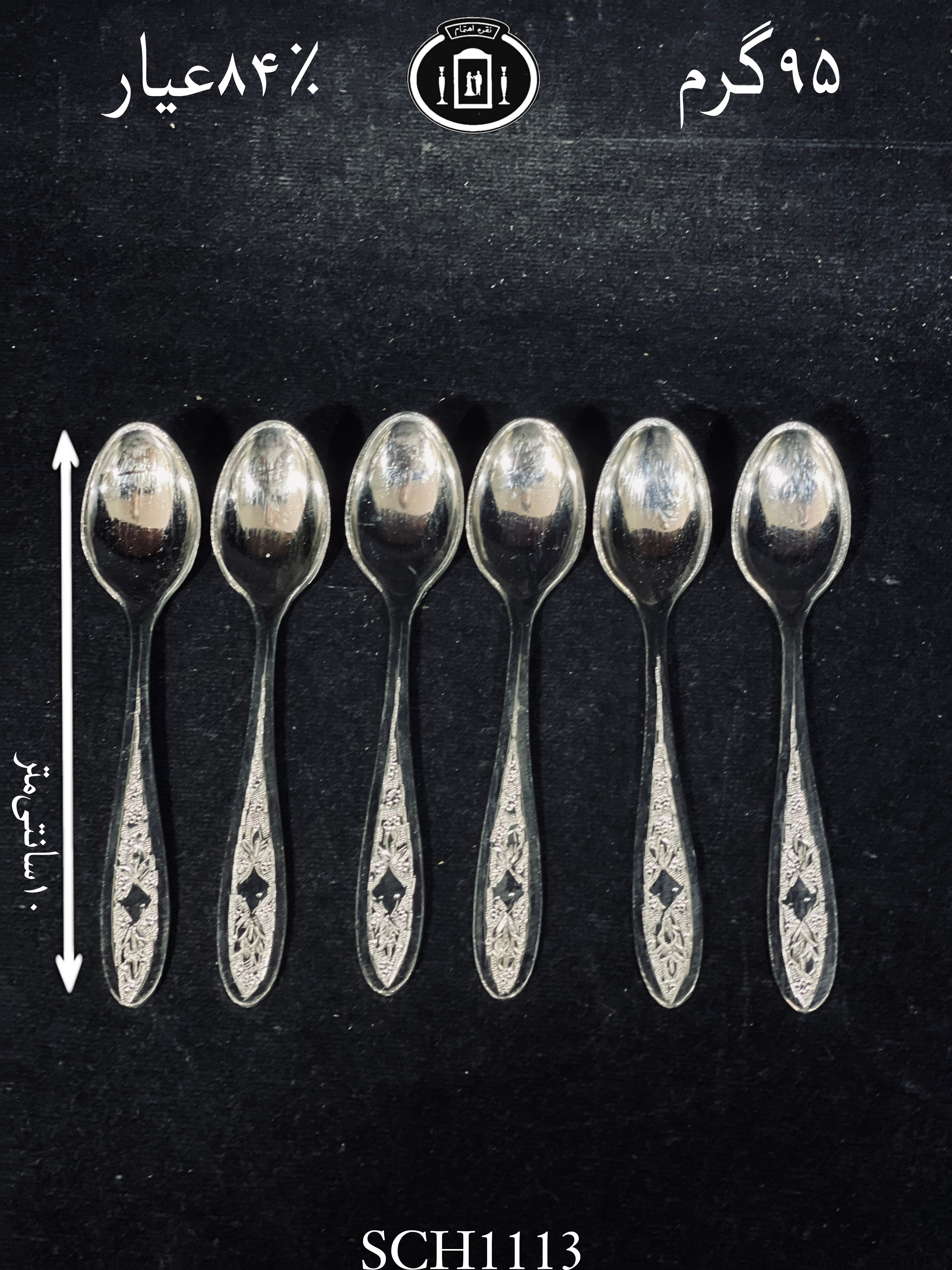 خرید قاشق چای خوری نقره قلم گل و بته۸۴٪استاندارد ایران