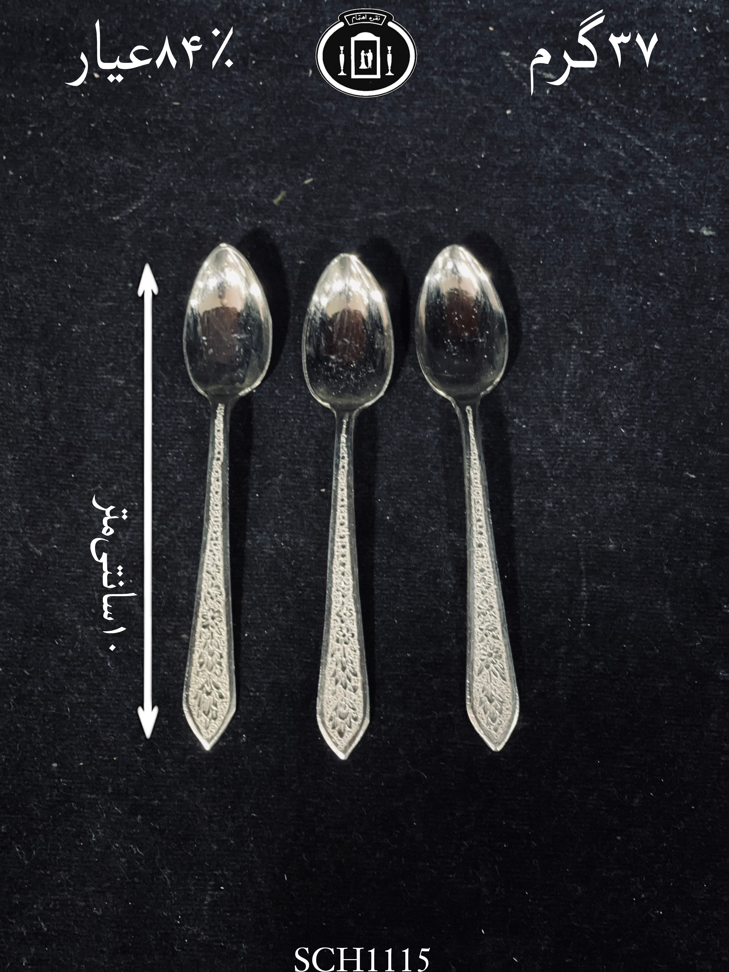 خرید قاشق چای خوری نقره قلم گل و بته۸۴٪استاندارد ایران