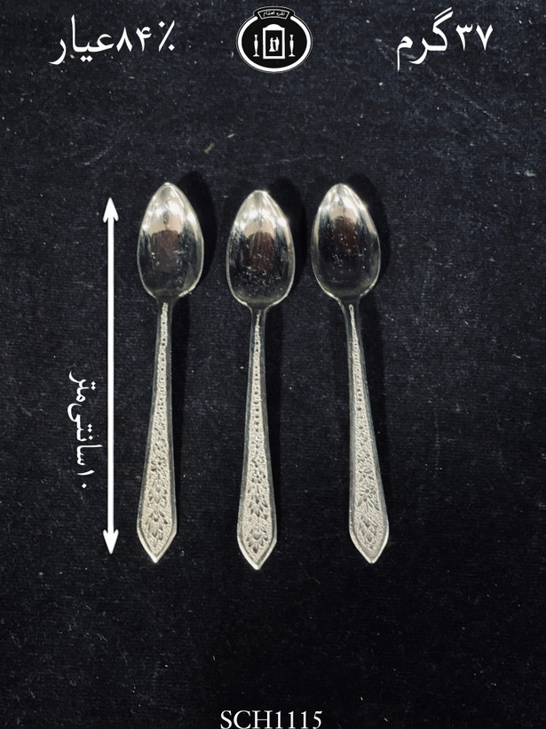 خرید قاشق چای خوری نقره قلم گل و بته۸۴٪استاندارد ایران