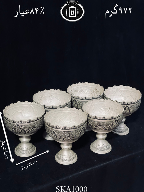 خرید کاسه آجیل خوری نقره کعبدار قلم مینیاتور ممتاز۸۴٪استاندارد ایران