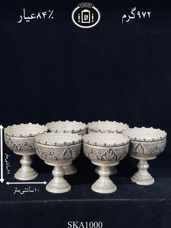 قیمت کاسه آجیل خوری نقره کعبدار قلم مینیاتور ممتاز۸۴٪استاندارد ایران