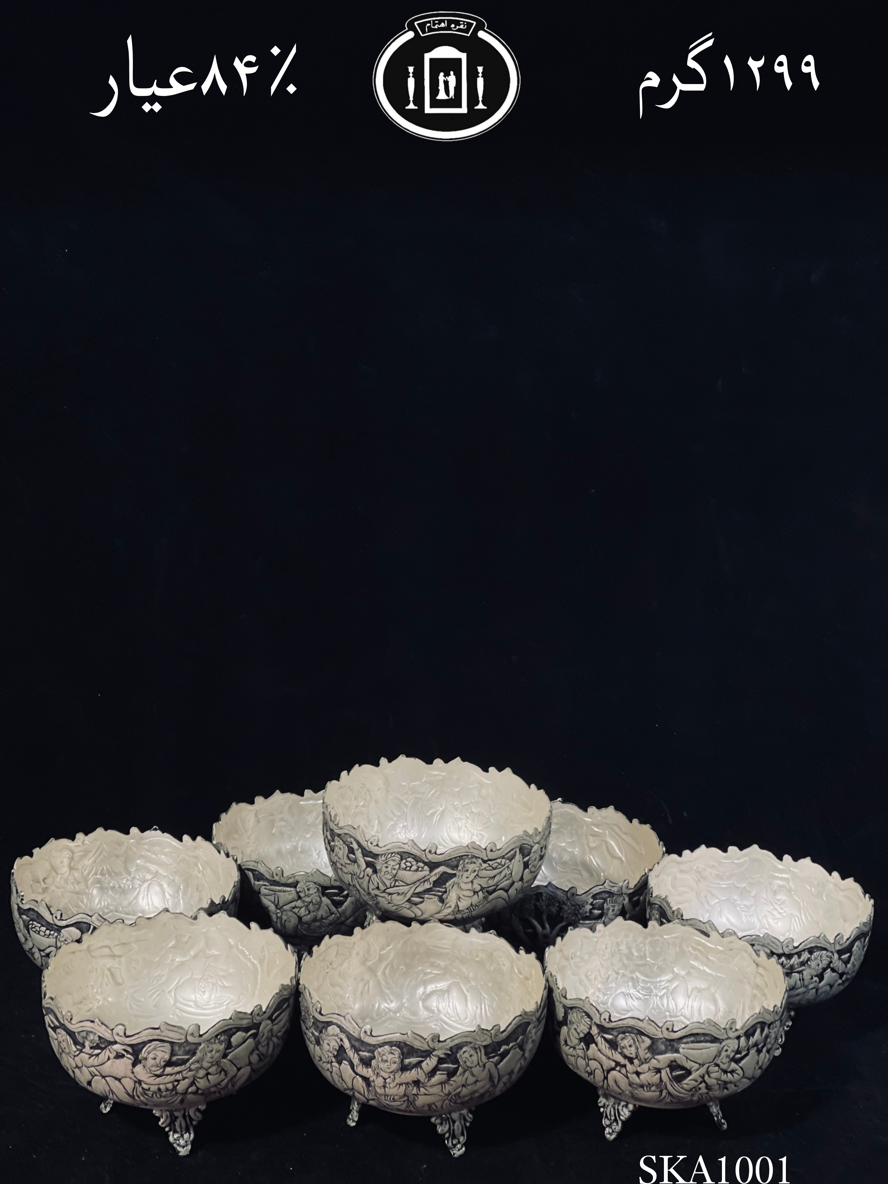 خرید کاسه آجیل خوری نقره قلم مینیاتور ممتاز۸۴٪استاندارد ایران