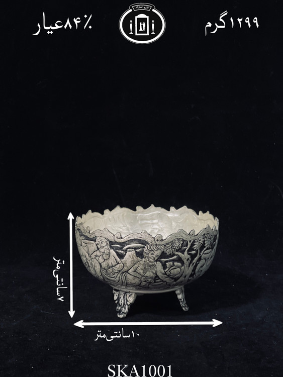قیمت کاسه آجیل خوری نقره قلم مینیاتور ممتاز۸۴٪استاندارد ایران