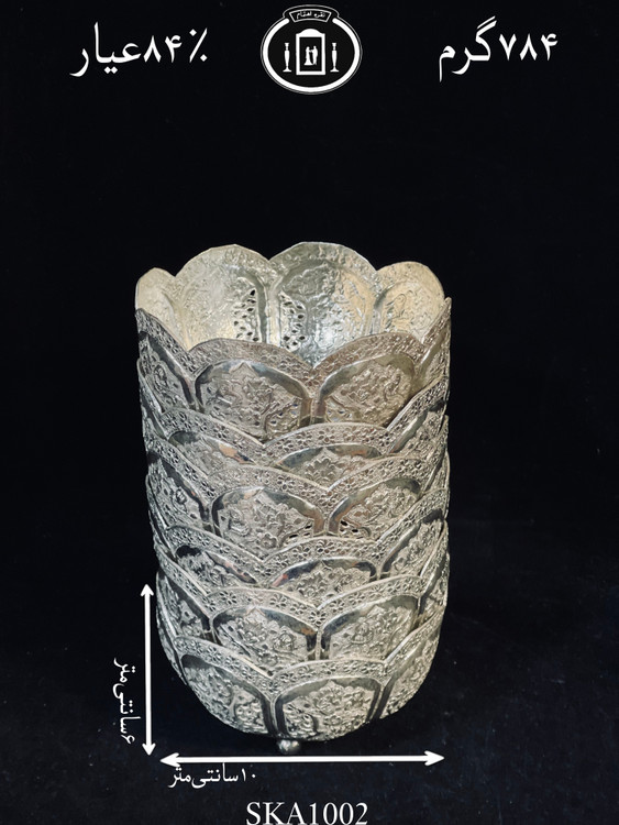 خرید کاسه آجیل خوری نقره قلدار قلم گل و مرغ و شبکه ممتاز۸۴٪استاندارد ایران