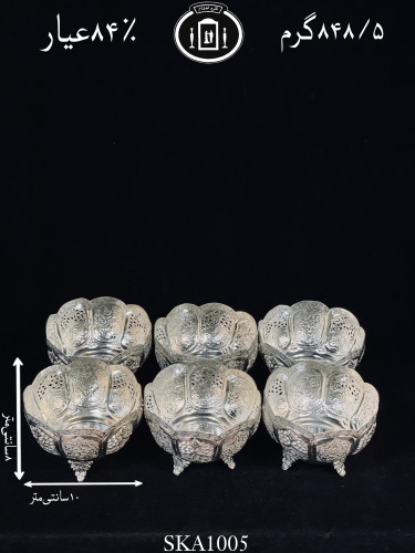 خرید کاسه آجیل خوری نقره قلدار قلم گل و مرغ و شبکه ممتاز۸۴٪استاندارد ایران