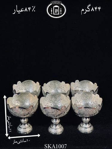 خرید کاسه آجیل خوری نقره کعبدار قلم گل و مرغ و شبکه ممتاز۸۴٪استاندارد ایران