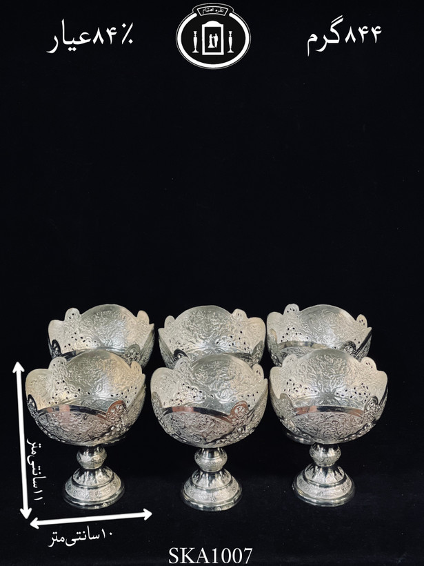 خرید کاسه آجیل خوری نقره کعبدار قلم گل و مرغ و شبکه ممتاز۸۴٪استاندارد ایران