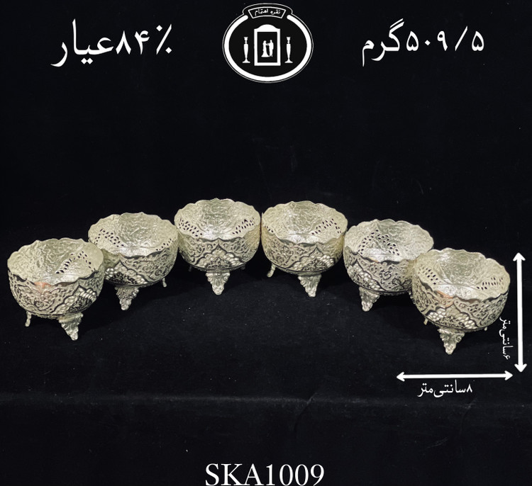 خرید کاسه آجیل خوری نقره قلم گل و مرغ و شبکه ممتاز۸۴٪استاندارد ایران