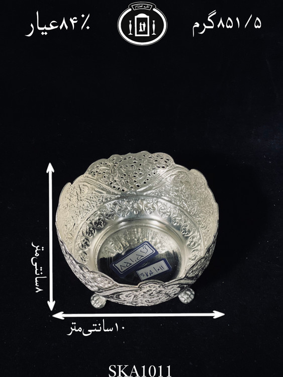 قیمت کاسه آجیل خوری نقره گرد قلم گل و مرغ و شبکه ممتاز۸۴٪استاندارد ایران