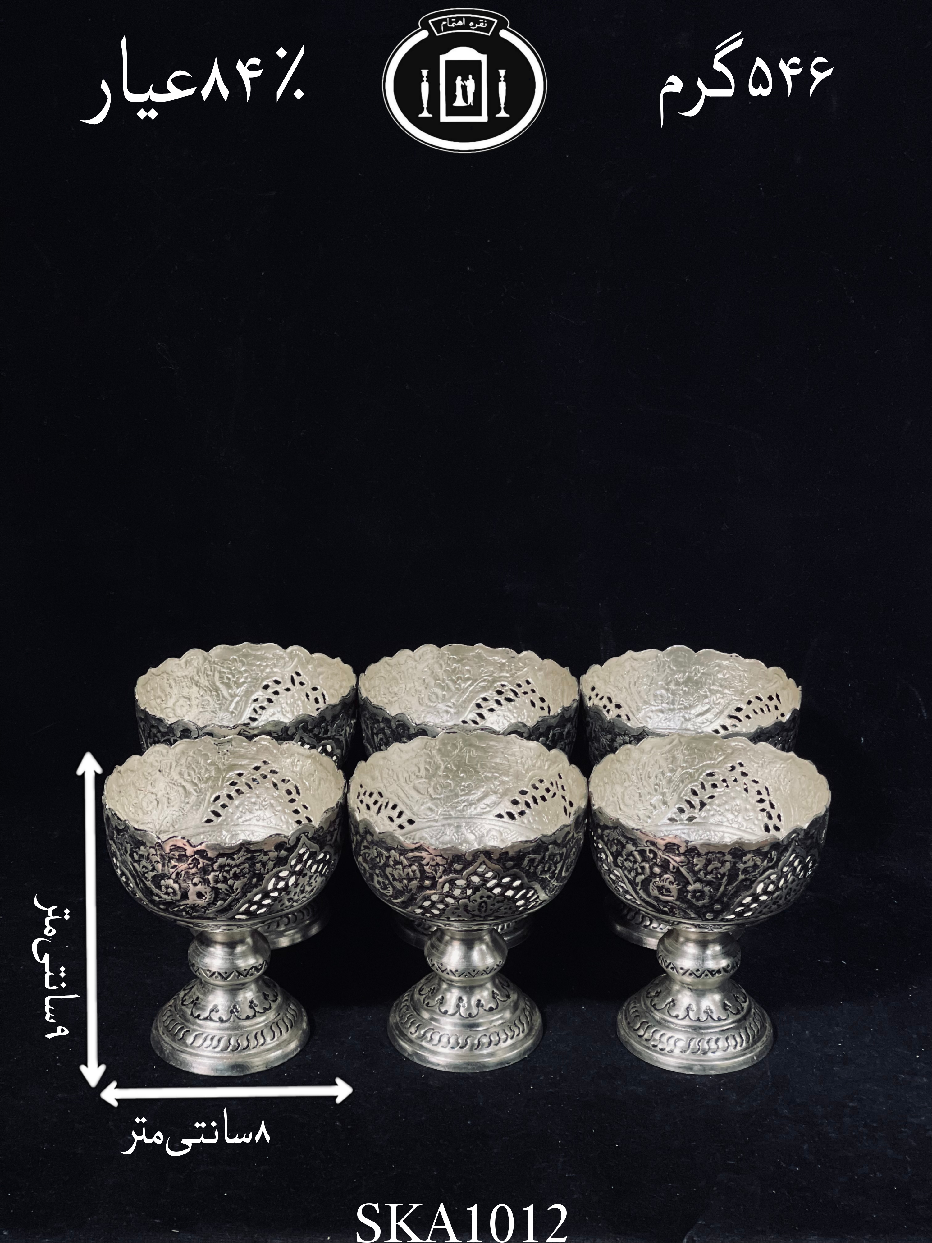 خرید کاسه آجیل خوری نقره کعبدار قلم گل و مرغ و شبکه ممتاز۸۴٪استاندارد ایران