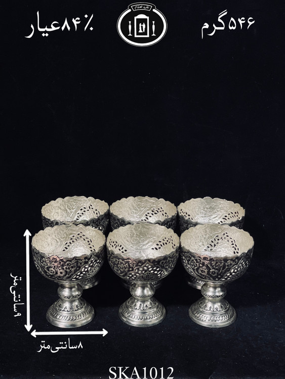 خرید کاسه آجیل خوری نقره کعبدار قلم گل و مرغ و شبکه ممتاز۸۴٪استاندارد ایران