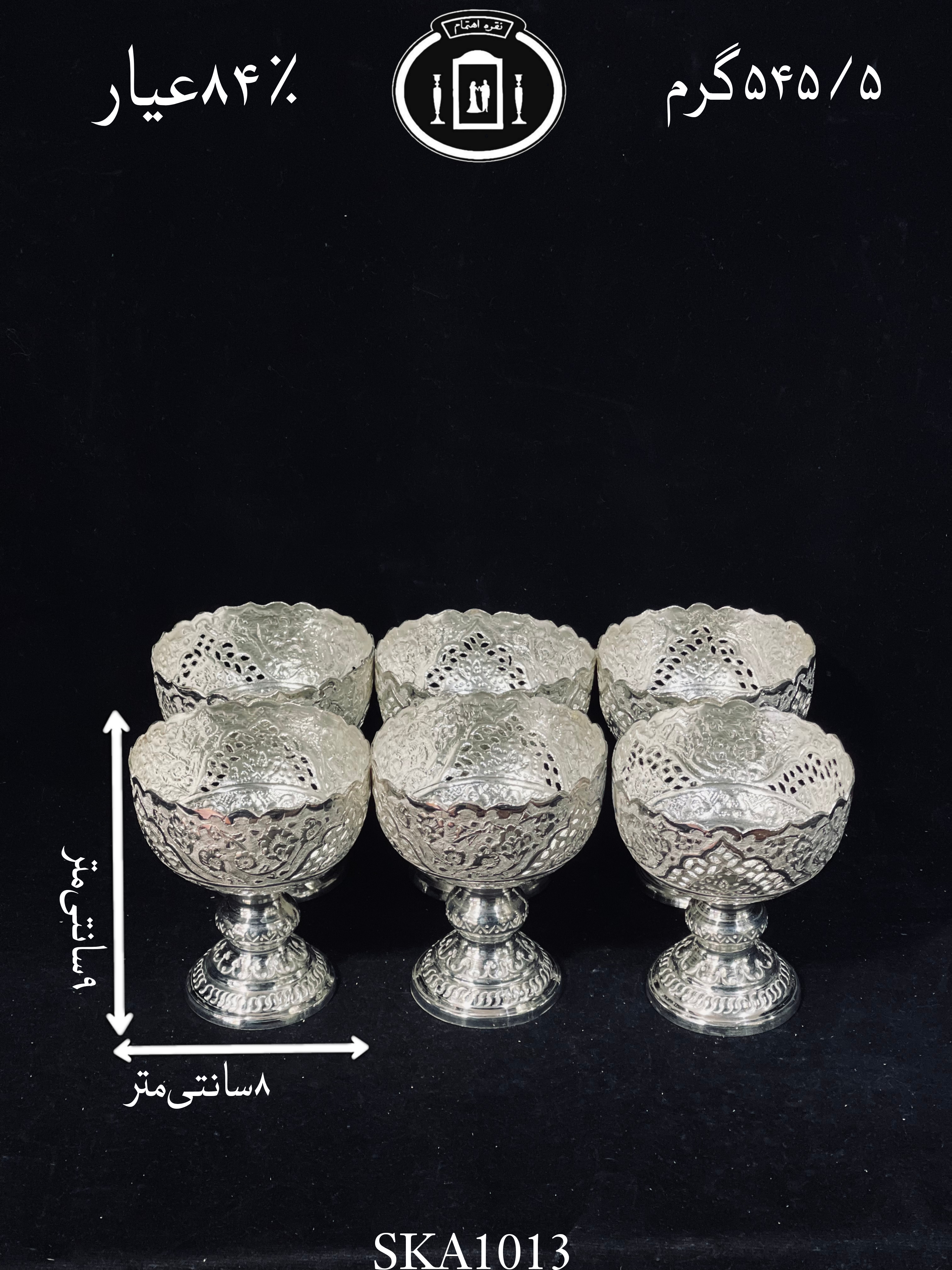 خرید کاسه آجیل خوری نقره کعبدار قلم گل و مرغ و شبکه ممتاز۸۴٪استاندارد ایران