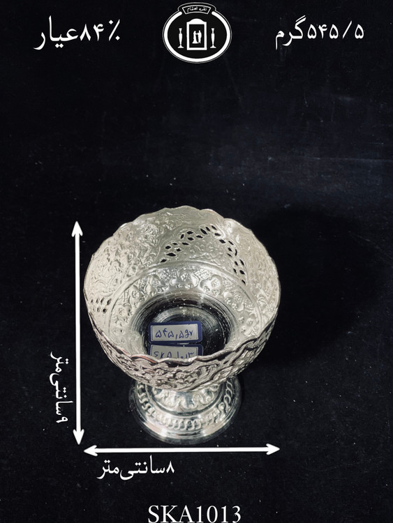قیمت کاسه آجیل خوری نقره کعبدار قلم گل و مرغ و شبکه ممتاز۸۴٪استاندارد ایران