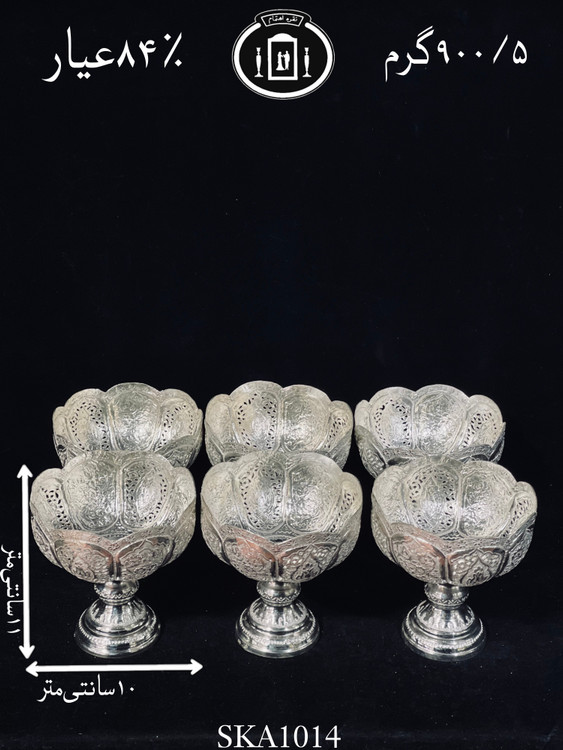 خرید کاسه آجیل خوری نقره کعبدار قلدار قلم گل و مرغ و شبکه ممتاز۸۴٪استاندارد ایران