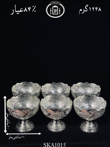 خرید کاسه آجیل خوری نقره کعبدار قلم گل و مرغ و شبکه ممتاز۸۴٪استاندارد ایران