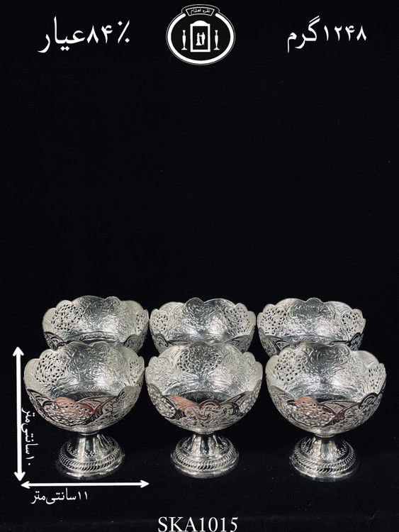 خرید کاسه آجیل خوری نقره کعبدار قلم گل و مرغ و شبکه ممتاز۸۴٪استاندارد ایران