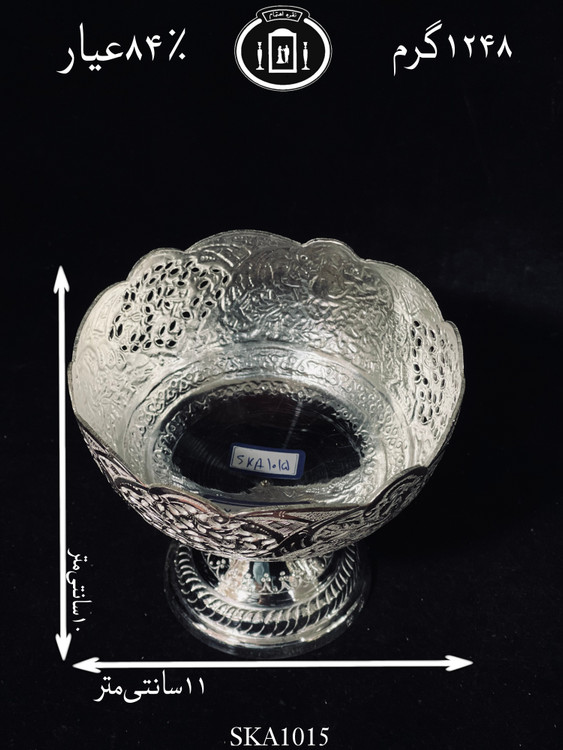 قیمت کاسه آجیل خوری نقره کعبدار قلم گل و مرغ و شبکه ممتاز۸۴٪استاندارد ایران