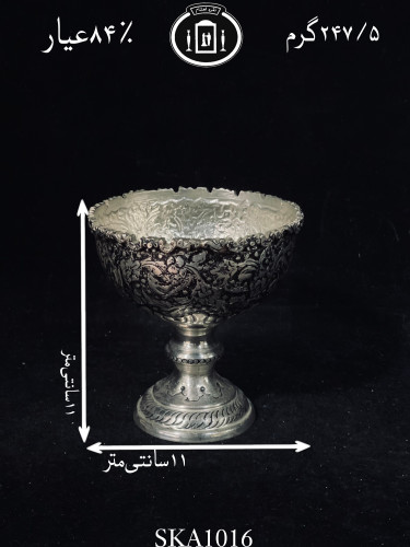 خرید کاسه آجیل خوری نقره کعبدار قلم گل و مرغ سیاه قلم ممتاز۸۴٪استاندارد ایران