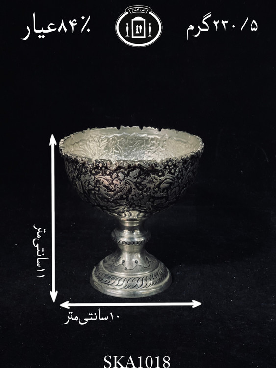 خرید کاسه آجیل خوری نقره کعبدار قلم گل و مرغ سیاه قلم ممتاز۸۴٪استاندارد ایران