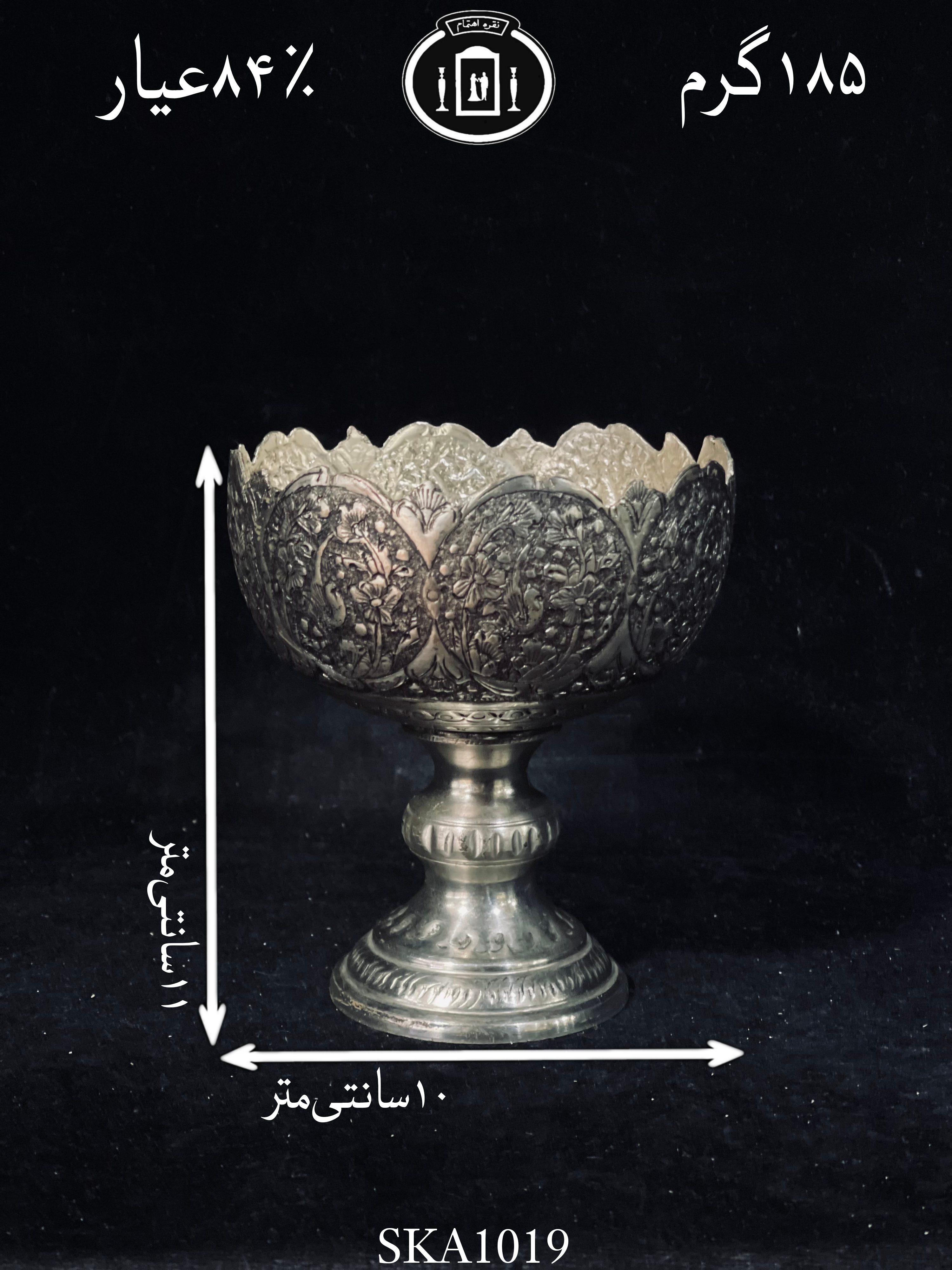 قیمت کاسه آجیل خوری نقره کعبدار قلم گل و مرغ سیاه قلم ممتاز۸۴٪استاندارد ایران