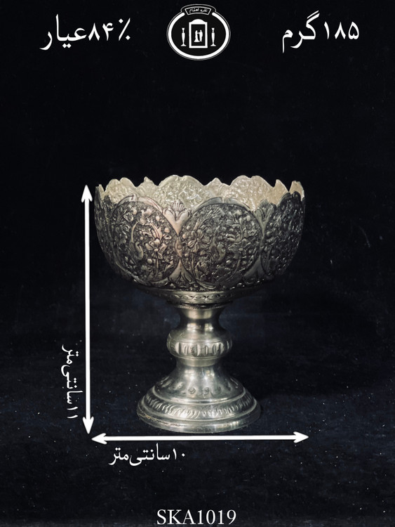 قیمت کاسه آجیل خوری نقره کعبدار قلم گل و مرغ سیاه قلم ممتاز۸۴٪استاندارد ایران
